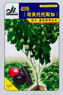 2465298C-5A53-4A12-AAF5-CF7C3C6B0E23.jpeg