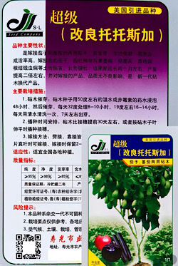 6AE62ED2-EC7A-4A4D-B80B-19A0A2F45FA3.jpeg